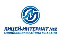 Moodle Лицей-интернат №2